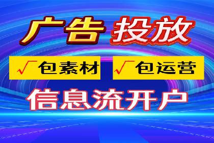 百度竞价成功案例解析