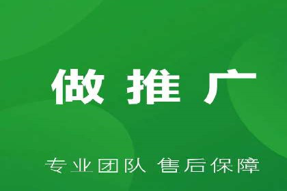 竞价推广策略：代运营公司如何助力品牌成长