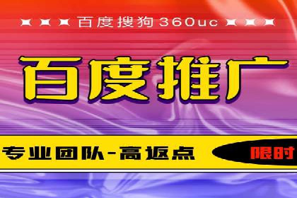 信息流广告公司案例分析：社交平台广告营销案例