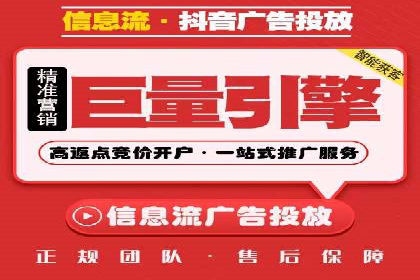 案例分享：百度推广代理商如何为企业创造价值